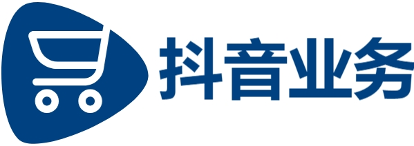dy最低价免费自助下单平台|抖音点赞业务24小时在线|超级涨粉助手